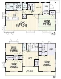 八王子市南陽台　中古一戸建て