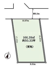 八王子市下恩方町　建築条件なし土地　全1区画