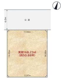 八王子市狭間町　建築条件なし土地　全1区画