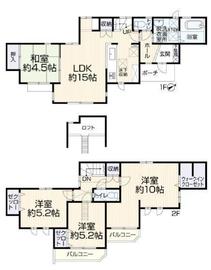 八王子市緑町　中古一戸建て