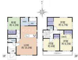 八王子市緑町　中古一戸建て