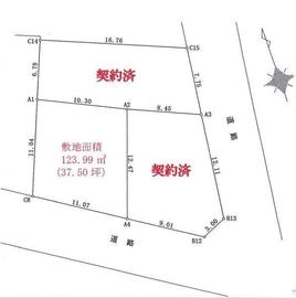 八王子市子安町　建築条件なし土地　