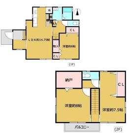八王子市元八王子町　中古一戸建て
