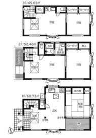 八王子市台町　中古一戸建て