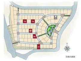 八王子市館町　全99区画販売4区画　94区画