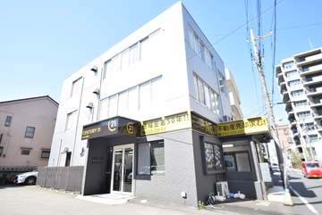 本店