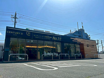 富士森公園店